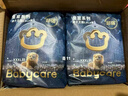 babycare皇冠LaLa裤皇室狮子王国拉拉裤箱装XXXXL42片>19kg成长裤 实拍图