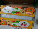 佳沛（zespri）新西兰  阳光金奇异果16粒礼盒经典果单果约 77-103g 水果 猕猴桃 实拍图