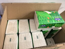 雨森（YUSEN）可湿水抽纸4层90抽*20包M码大包面巾纸餐巾纸擦手纸厕纸整箱批发 实拍图