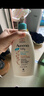 艾惟诺（Aveeno）艾维诺润肤乳露婴儿童身体乳保湿补水滋润干痒宝宝儿童面霜354g*2 实拍图