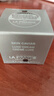 莱珀妮（La Prairie）鱼子精华琼贵蓝鱼子面霜5ml（瓶）护肤品紧保湿【临期清仓】 实拍图