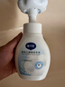 儿童宝宝洗手液 植物泡沫洗手液 泡沫洗手液 300ml*2 实拍图