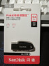 闪迪（SanDisk）64GB USB3.2 U盘 CZ550黑色 读速100MB/s 安全加密 数据恢复 学习办公电脑车载 高速大容量优盘 实拍图