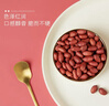 十月稻田 花生米 2斤 (中粒 红皮 生花生米 东北 五谷 杂粮 粗粮 真空装) 实拍图