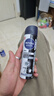 妮维雅（NIVEA）男士黑白出众爽身气雾 150ml（ 夏季  腋下抑汗 干爽） 实拍图