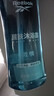 锐步（Reebok）沐浴露男士持久留香沐浴乳液深层清洁爽肤沐浴液控油激情450ml 实拍图