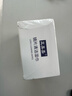 亚美嘉眼镜清洁湿巾 一次性眼镜布 镜头清洁擦镜纸 手机 电脑 电视 屏幕擦拭布180片装 实拍图
