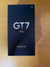realme【国家补贴】真我GT7 Pro 16+512火星 骁龙8至尊版 6500mAh大电池 三星OLED屏 智能AI手机 实拍图
