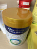 美素佳儿（Friso）皇家幼儿配方奶粉 3段（1-3岁幼儿适用）400g 乳铁蛋白（新国标） 实拍图