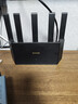 Tenda腾达路由器WiFi7【云霄BE5100】千兆穿墙王信号增强无线超强2.5g网口家用电竞放大器立式BE6L Pro 实拍图