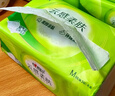 心相印抽纸 餐巾纸 茶语丝享 3层150抽*3包真M码 纸巾 提装（新旧交替） 实拍图