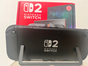 任天堂（Nintendo）【国内保税仓】Switch2/1代 OLED/续航加强日版/港版便携家用ns体感游戏机掌机 港版switch2马里奥赛车同捆-划算组合 实拍图