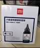 得力（deli）388a打印机硒鼓碳粉盒大容量适用惠普m1136 m126a m126nw p1106 p1008等 大容量硒鼓4支装DBH-388AX4 实拍图