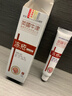 冰王冻疮膏止痒冻伤膏30g儿童耳朵脸成人手足干裂防冻防裂霜护手霜 实拍图
