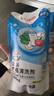 贝亲（Pigeon）奶瓶清洗剂 洗奶嘴果蔬水杯餐具玩具 600ml*2 补充装 实拍图