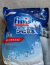 finish亮碟洗碗机用洗碗盐软水盐 预防水垢助力清洁养护机体高纯度盐2kg 实拍图