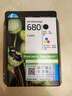 惠普（HP）680原装黑彩套装墨盒 适用hp 2138/2677/3636/3638/3838/3776/3777/3778/4678/5078/5088打印机 实拍图