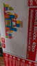 Hape(德国)婴幼儿童拼搭木质积木玩具40粒彩虹积木宝宝生日礼物E8321 实拍图