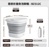 蓓慈(beici)泡脚桶折叠足浴盆自动加热按摩洗脚盆泡脚盆送父母送长辈送男女友生日礼物312C1 实拍图