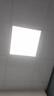 雷士（NVC）厨房灯led集成吊顶吸顶灯扣板灯卫生间政府补贴平板灯面板灯20w 实拍图