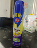 榄菊杀虫剂喷雾600ml*2 基孔肯雅热防蚊灭蚊喷雾灭蟑螂蚂蚁杀虫气雾剂 实拍图