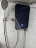万和（Vanward）即热式电热水器即开即热家用速热家电电热水加热器淋浴器洗澡机过水热热水器 实拍图