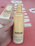 sakose凡士林香氛身体乳250g秋冬补水保湿干燥皮肤留香润肤乳（满园橘绿 实拍图