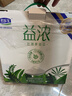 君乐宝（JUNLEBAO）益浓常温0添加蔗糖酸奶 含膳食纤维风味酸牛奶200g*12盒礼盒装 实拍图