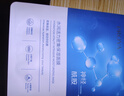 珀莱雅面膜补水玻尿酸保湿补水面膜 水母神经酰胺20片（2种包装随机发） 实拍图