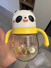贝亲（Pigeon）熊猫小月龄防呛防漏喝水喝奶ppsu儿童学饮杯 300ml 7月+ 实拍图