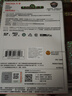 闪迪（SanDisk）64GB TF（MicroSD）4K内存卡 行车记录仪 监控摄像头专用 5,000小时录制 重复读写高耐用存储卡 实拍图