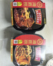 海底捞自热火锅 方便速食出游免煮速食番茄牛腩火锅365g 实拍图