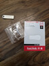 闪迪（SanDisk）512GB USB3.2 U盘 CZ74 读速高达400MB/s 金属高速u盘 安全加密 学习办公投标大容量优盘 实拍图