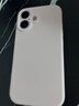 第一卫DIVI【官 版 真 液 态】适用苹果16手机壳真液态硅胶iPhone16保护套亲肤镜头全包超薄防摔防磨男女款粉 实拍图