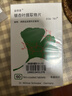 【原研进口】金纳多 银杏叶提取物片 40mg*60片/盒 6盒装 实拍图