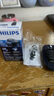 飞利浦（PHILIPS）电动剃须刀经典便携款 自研磨刀片刮胡刀  送男友送老公 父亲生日礼物PQ190/16 出行必备 实拍图