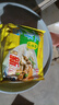 华丰三鲜伊面方便面混合口味整箱86g*24袋速食干吃泡面怀旧食品 实拍图