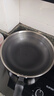苏泊尔SUPOR 不锈钢蜂窝不易粘炒菜锅30cm煎锅燃气电磁炉通用 EC30JKC01 实拍图