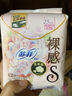 苏菲超薄无痕0皮筋超熟睡安心裤盲选L2*10包安睡裤卫生巾夜安裤新国标 实拍图