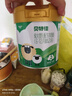 贝特佳羊奶粉较大婴儿配方羊奶粉2段二段（6-12月）罐装新国标奶粉400g 实拍图