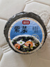 富昌 紫菜100g 海带虾皮紫菜蛋花汤 福建特产 南北海产干货  实拍图