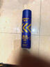 車仆魔立蓝慕斯泡沫清洗剂内饰清洗剂车内清洁强力油污去除剂3瓶装 实拍图