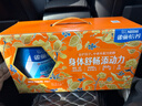 雀巢（Nestle）怡养益护因子中老年奶粉高钙850g*2 节日礼盒送礼送长辈 成毅推荐 实拍图