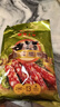 皇上皇广东特产土猪腊肠500g1斤装广式香肠7分瘦团购送礼源头直发 实拍图