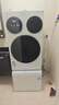 统帅（Leader）海尔智家懒人三筒洗衣洗鞋机ProMax双烘版12.5KG 国家补贴XQGL125-MHBLDE697U1+TB696U1林高远同款 实拍图