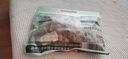 三只松鼠手剥巴旦木500g/袋装 坚果炒货干果扁核桃杏仁零食送礼  实拍图