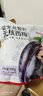 京东京造益生元智利无核西梅干500g无糖无添加独立包装智利无核 实拍图