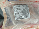 鲜京采进口原切去骨羊后腿肉4斤 烧烤炖煮食材 羊肉 京东自有品牌 实拍图