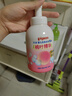 贝亲（Pigeon）洗发水沐浴露 含桃叶精华 婴儿洗发沐浴二合一 500ml IA209 实拍图