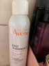 雅漾（Avene）舒泉调理喷雾300ML补水保湿爽肤湿敷水敏肌护肤化妆水大喷礼物 实拍图